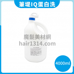 筆堤 IQ蛋白護色洗髮精 4000ml(附壓頭)